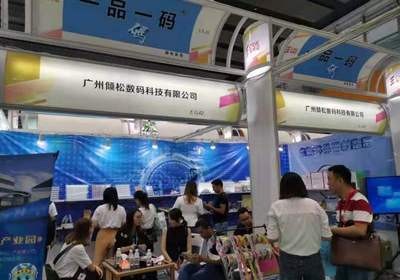 突破同質化瓶頸 環(huán)保鐳射刮層新技術引爆美博會