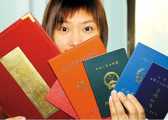 國檢鑒證區(qū)塊鏈技術(shù)嵌入防偽追溯